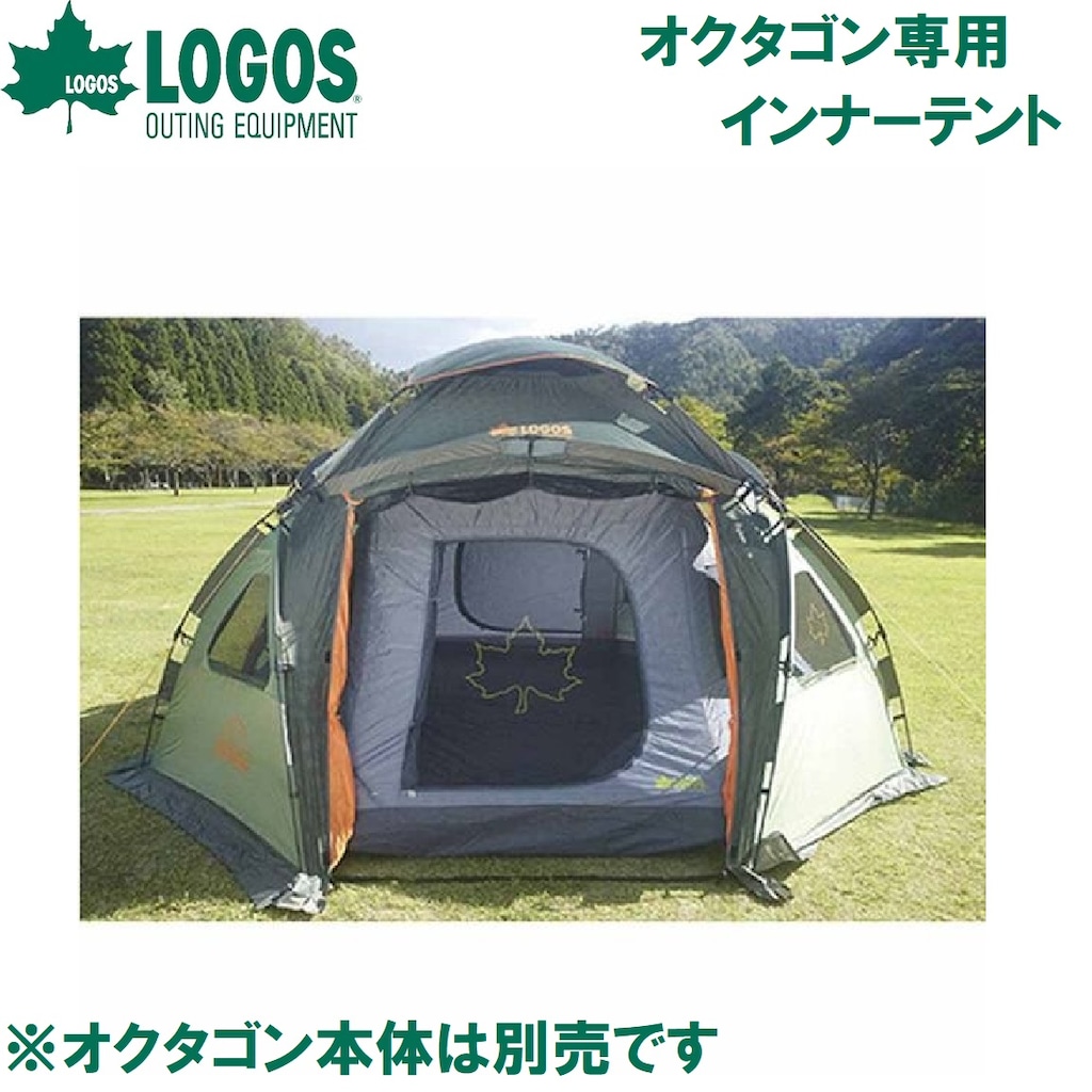 logos ロゴス　テント Tradcanvas イージーセット キャビンテント XL-BE|ギア|テント|2