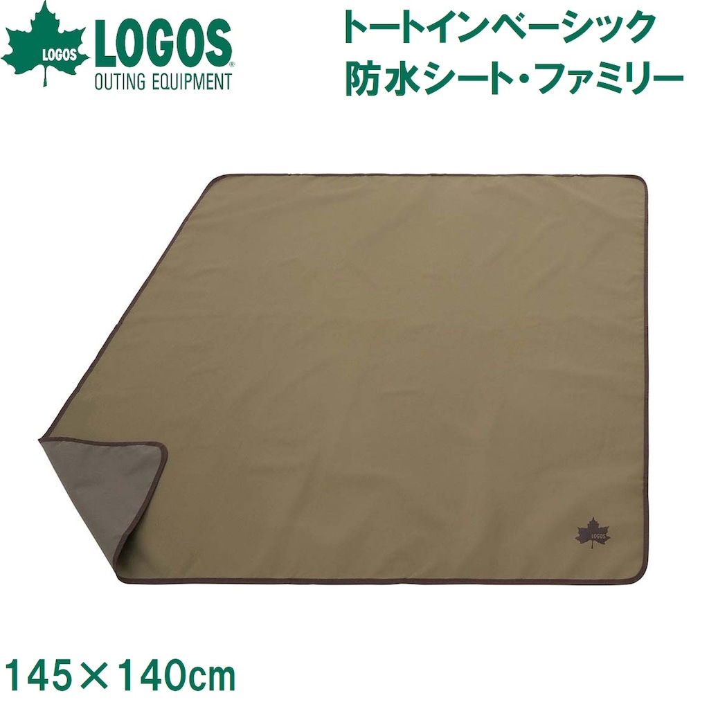 ロゴス　インナーマットWXL（325×200cm）屋内使用 テントマット＆シート・XL|ギア|テントアクセサリ|テントマット