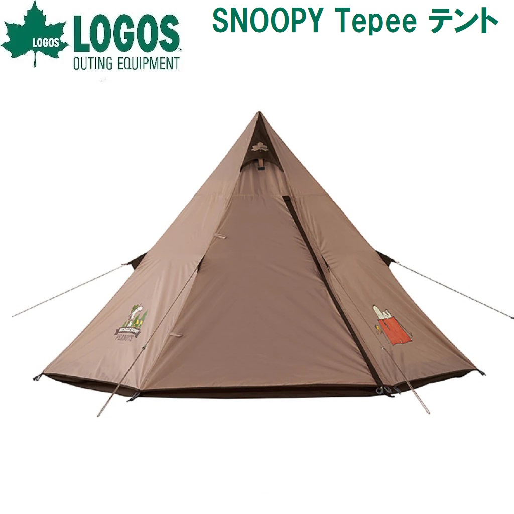 試し張りのみ LOGOS ナバホtepee400 グランドシート付き Amazon | ロゴス Tepeeグランドシート400 71809706 | ロゴス