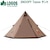 ���S�X�bSNOOPY Tepee �e���g �y2�`3�l�p�z�bNo.86001083