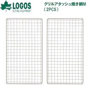 ���S�X�b�O�����A�^�b�V���Ă���M�i2PCS�j�bNo.81060969