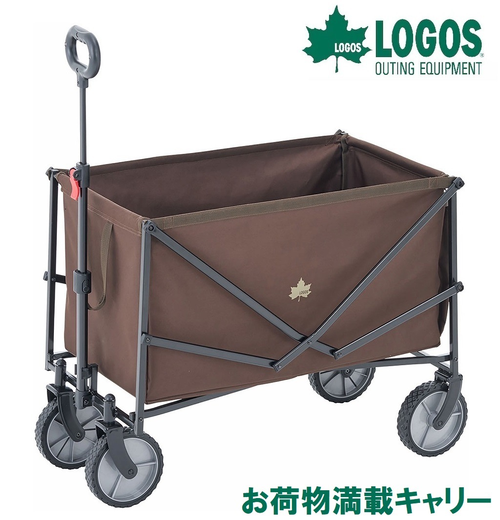 キャンプ・アウトドア | キャリーカート | Joshin webショップ 通販