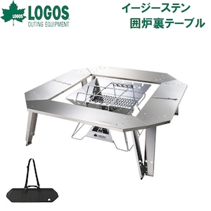 ���S�X�b�C�[�W�[�X�e���͘F���e�[�u���bNo.73561001