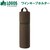 ���S�X�b���C���L�[�v�z���_�[(�u���E��)�bNo.88230400