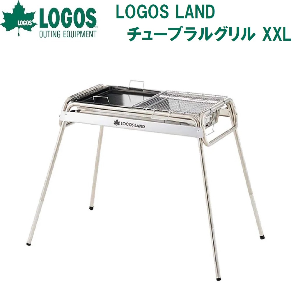 キャンプ・アウトドア | 焚火台・バーベキュー用品 キャンプ・アウトドア | 焚火台・バーベキュー用品