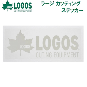 ���S�X�b���[�W �J�b�e�B���O�X�e�b�J�[�bNo.89001104