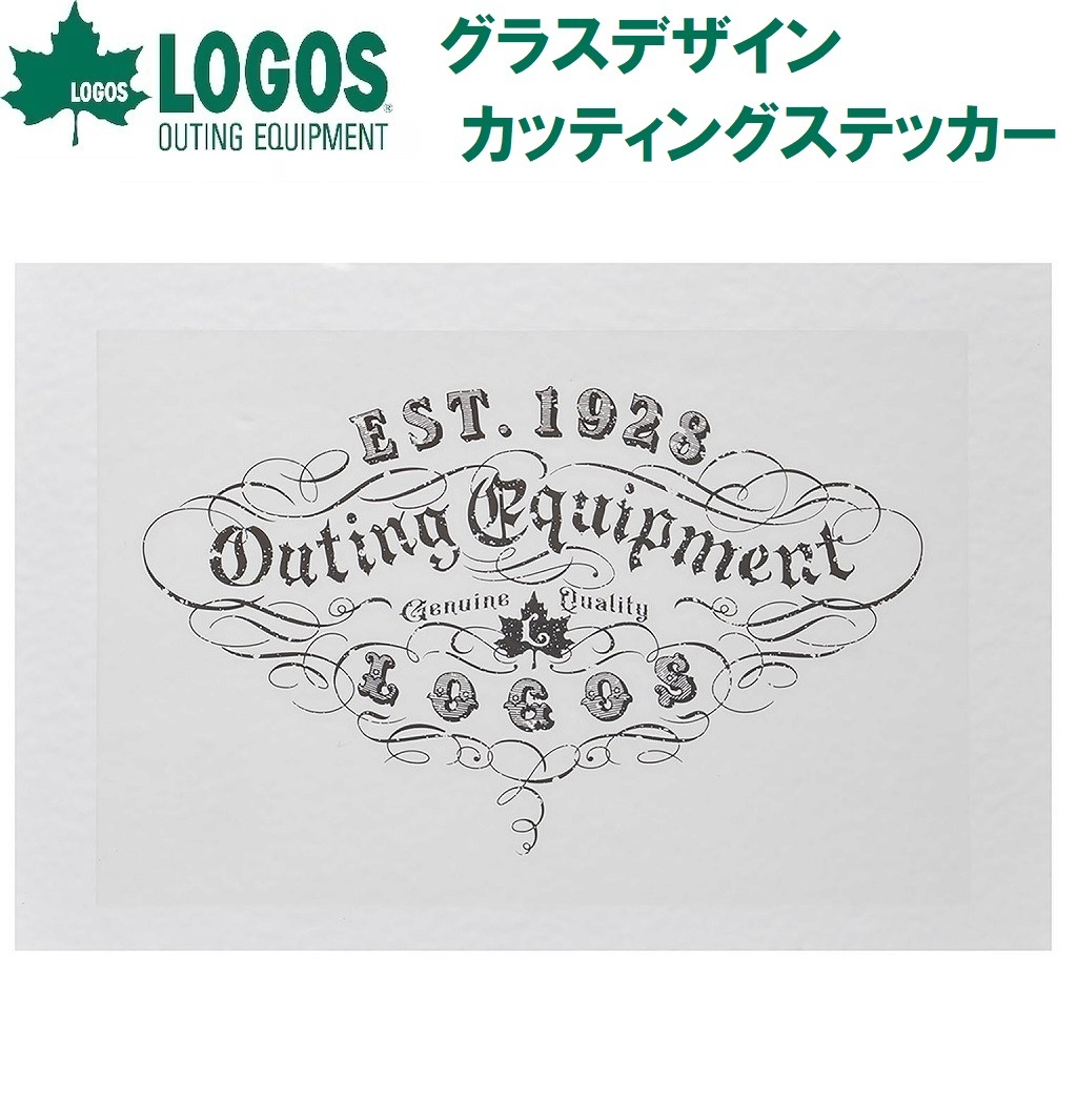ラージ カッティングステッカー | ロゴス | No.89001104 | Joshin web