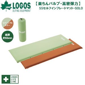 ���S�X�b�y�y����o���u�E�����e�́z55�Z���t�C���t���[�g�}�b�g�ESOLO�i�O���[���j�bNo.72884171