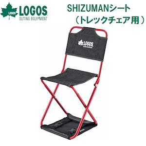 SXbSHIZUMANV[g(gbN`FAp)iubNjbLGS-73399000