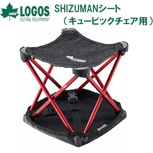 ���S�X�bSHIZUMAN�V�[�g(�L���[�r�b�N�`�F�A�p)�i�u���b�N�j�bNo.73399001