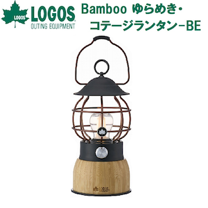 ���S�X�bBamboo ���߂��E�R�e�[�W�����^��-BE�i�u���b�N�j�bNo.74175036