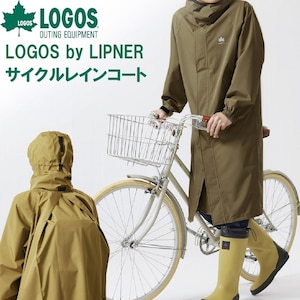 ���S�X�bLOGOS by LIPNER �T�C�N�����C���R�[�g ���]�Ԑ�p���C���R�[�g (�T���h �E�T�C�Y�FL�j�bLGS-35102602