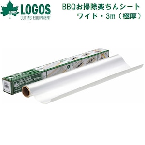 ���S�X�b�i�O�����ɂ҂�����jBBQ���|���y����V�[�g�E���C�h�E3m�i�Ɍ��j�bNo.81314014