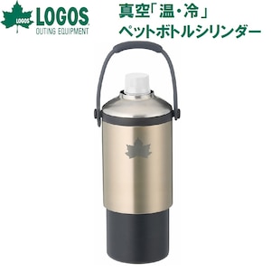 SXb^uEvybg{gV_[bLGS-81287640