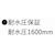 ���S�X�bneos �R�l�N�g�x�[�X�E�g���l���^�[�v-BF�i�O���[���j�bNo.71202008