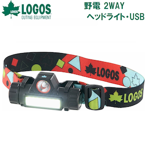 ���S�X�b��d 2WAY �w�b�h���C�g�EUSB�i�u���b�N�j�bNo.74175064