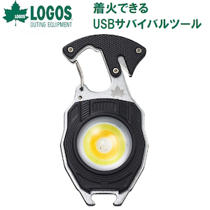 ���S�X�b���΂ł���EUSB�T�o�C�o���c�[���i�u���b�N�j�bNo.81064226