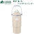 ���S�X�b�^��u���E��v�y�b�g�{�g���V�����_�[(�x�[�W��)�bNo.81287643