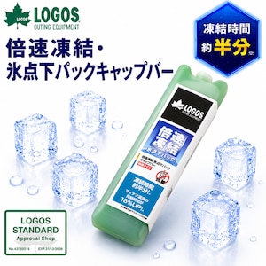 ���S�X�b�{�������E�X�_���p�b�N �M���b�v�o�[�bNo.81660638