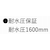 ���S�X�bneos �R�l�N�g�x�[�X�E�h�b�L���O�^�[�v-BF�i�O���[���j�bNo.71202010