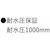 ���S�X�b�\�[���[�u���b�N Q�Z�b�g�T�C�h�E�H�[�� 270-BG�bNo.71204015