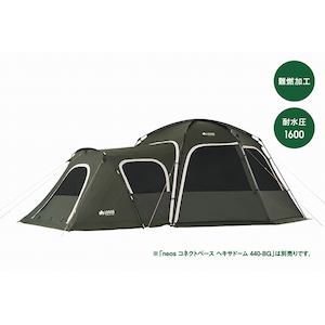 ���S�X�b�R�l�N�g�x�[�X �����N�x�b�g���[��L-BG�i�O���[���j�bNo.71202013
