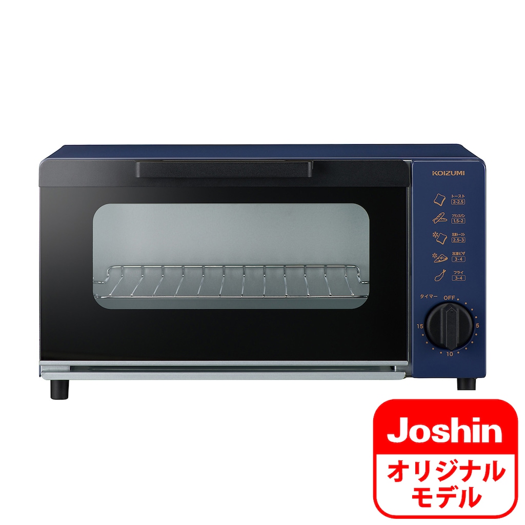 オーブントースター | Joshin webショップ 通販