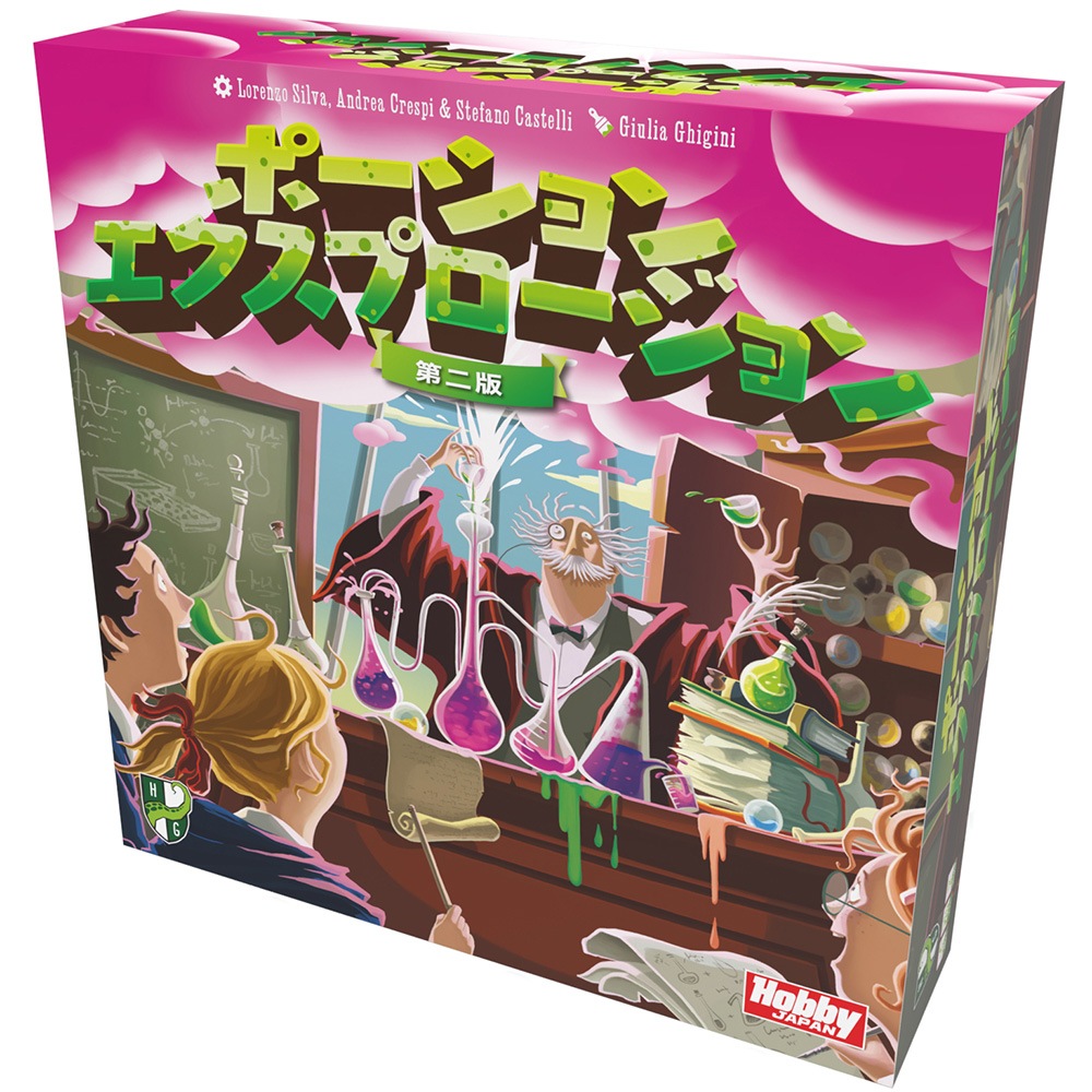 Amazon.co.jp: 老人Z DVD-BOX ろうじんゼット 大友克洋 江口寿史