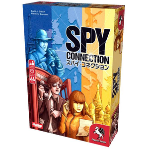スパイ・コネクション 日本語版