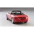 �l�`�q�j�S�R�b1/43 �}�c�_ ���[�h�X�^�[(NB8C) RS 1998 �N���V�b�N���b�h�yPM4325AR�z�bMK43 PM4325AR ���� ۰�޽�� 1998 گ��