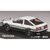 �l�`�q�j�S�R�b1/43 �g���^ �X�v�����^�[�g���m AE86 GT APEX ������D Vol.1-10������C�yPM4333DA�z�bMK43 PM4333DA ���������� �Ƽ��D Vol1-10