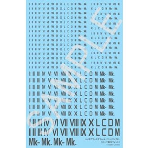 Hjモデラーズデカール ナンバリング01 ローマ数字フォント ダークグレー Joshin Webショップ 通販 ホビージャパン Hj デカール ローマスウジ01 ダ Hjモデラーズデカール ナンバリング01 ローマ数字フォント ダークグレー Joshin Webショップ 通販 ホビージャパン Hj デカール ローマスウジ01 ダ