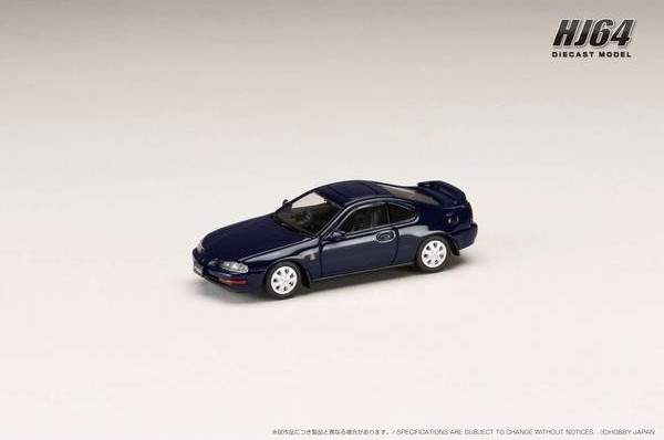 1/43 ホンダ プレリュード Si (BA5) 1987 前期型 ニューポーラ