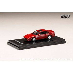 1/64 ホンダ プレリュード 2.0XX 4WS スペシャルエディション(フェニックスレッド)【HJ642002AR】