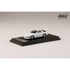 1/64 マツダ RX-7 (FC-3S) アンフィニ クリスタルホワイト【HJ641043FW】
