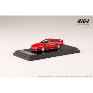 1/64 マツダ RX-7 (FC-3S) ウイニングリミテッド ブレーズレッド【HJ641043WR】