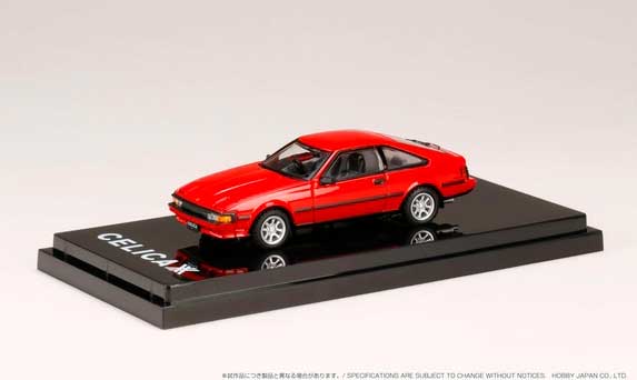 1/64 トヨタ セリカ XX (ダブルエックス） 2800GT（A60) 1983