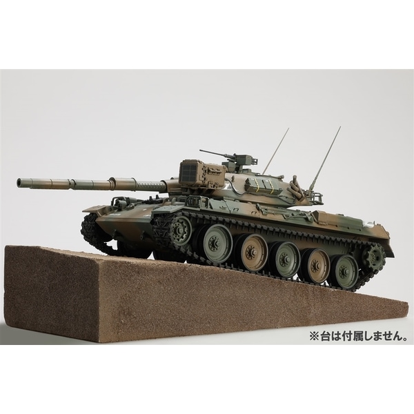1/35 戦車モデル Amazon | ボーダーモデル 1/35 ドイツ Sd.Kfz 251/22 D型 w/7.5