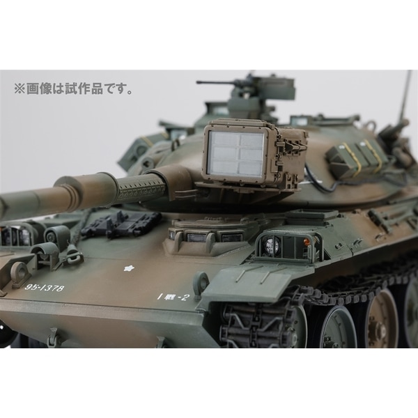 1/35 戦車モデル Amazon | ボーダーモデル 1/35 ドイツ Sd.Kfz 251/22 D型 w/7.5