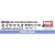 �z�r�[�W���p���bHJ���f���[�Y�f�J�[�� �Z�C���}�X�I��p�Z�b�g02[M�u���[]�yHJMDSP07�z�bHJMDSP07 ���Ͻ�02 M��ٰ