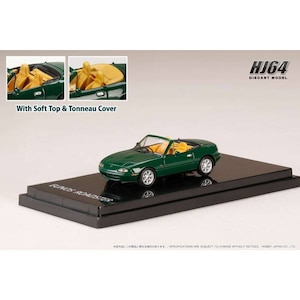 1/64 マツダ ユーノスロードスター（NA6CE） V-SPECIAL トノカバー付 ネオグリーン【HJ642025BGR】
