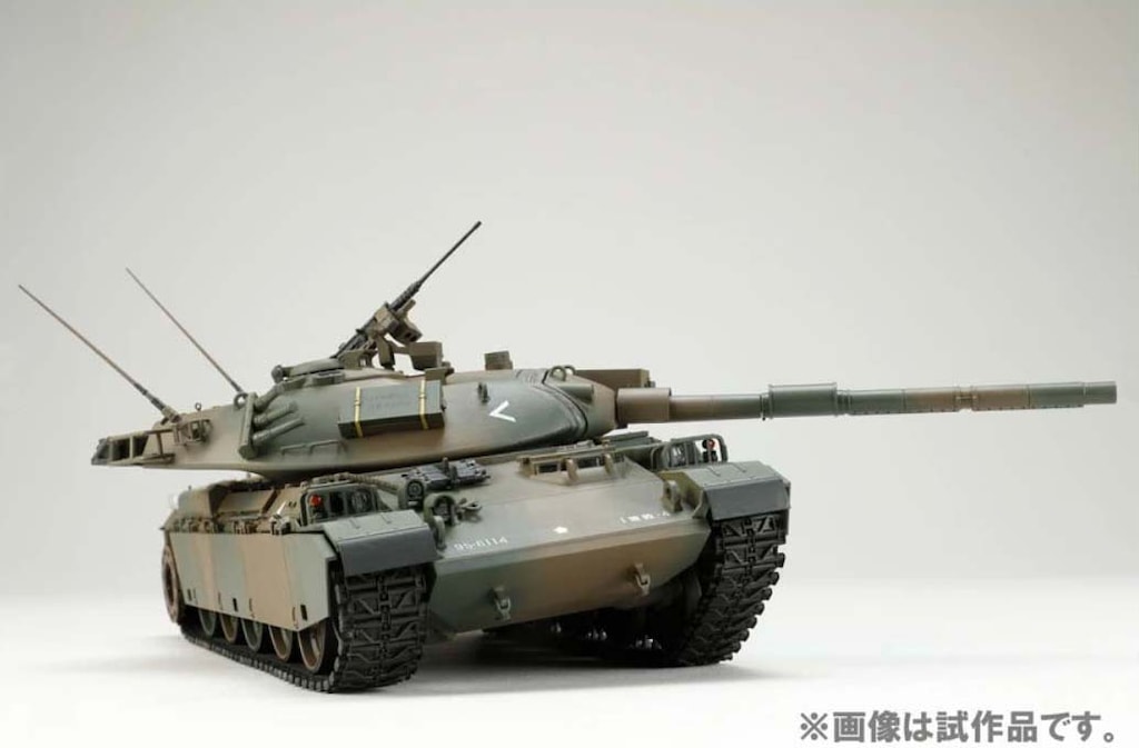 1/35 陸上自衛隊　74式戦車 1/35陸上自衛隊74式戦車 G型【HJMM005:4981932065939】