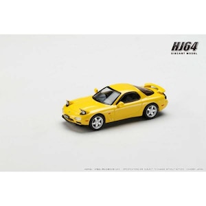 1/64 アンフィニ RX-7 (FD3S) TYPE RS コンペティションイエローマイカ【HJ644007AYM】