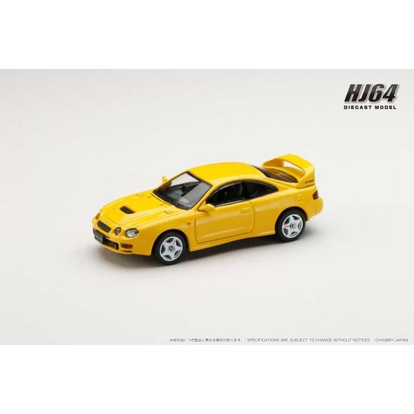 1/64 トヨタ セリカ GT-FOUR (ST205) JDM STYLE スーパーブライト