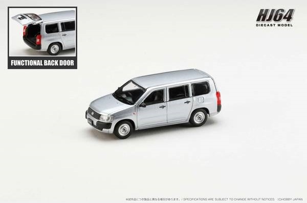 ホビージャパン1/64トヨタプロボックスバン DX VANDX3種セット Amazon | 1/64 トヨタ プロボックスバン DX ホワイト | ミニカー