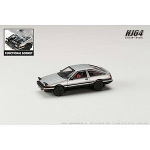 1/64 トヨタ スプリンター トレノ GT APEX (AE86) JDM Style シルバー/ブラック【HJ641052ASB】