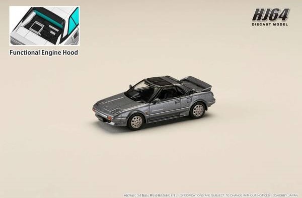 MR2 キャリア トヨタ MR2 キャリア・ルーフボックスの口コミ・評価・レビュー