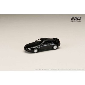 1/64 ホンダ プレリュード 2.2Si-VTEC (BB4) 後期型 グラナダブラックパール【HJ642066BK】