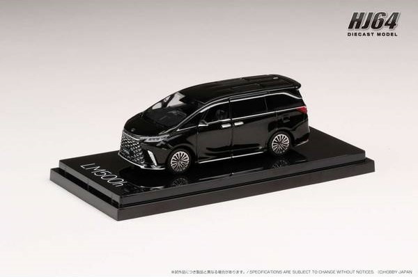 最終値下げ❗ 1/64レクサスＬＭ500h 深リムシャコタン 1/64 レクサス LM 500h 右ハンドル仕様 6座 グラファイトブラック