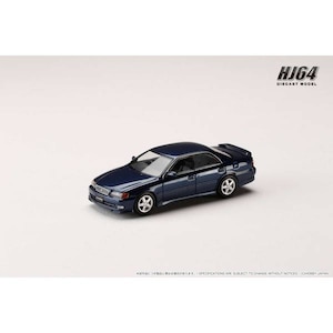 1/64 トヨタ チェイサー TOURER V (JZX100) 1998 ダークブルーマイカ【HJ642072DBL】